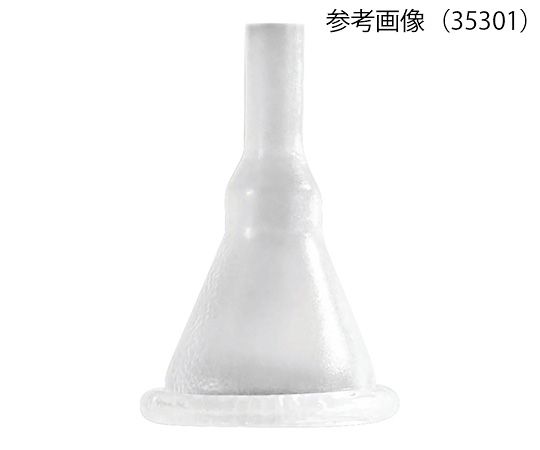 メディコン スピリット(ハイドロコロイド粘着剤付男性用外付けカテーテル) Style2 Medium 29mm 30個入 37302 1箱(ご注文単位1箱)【直送品】