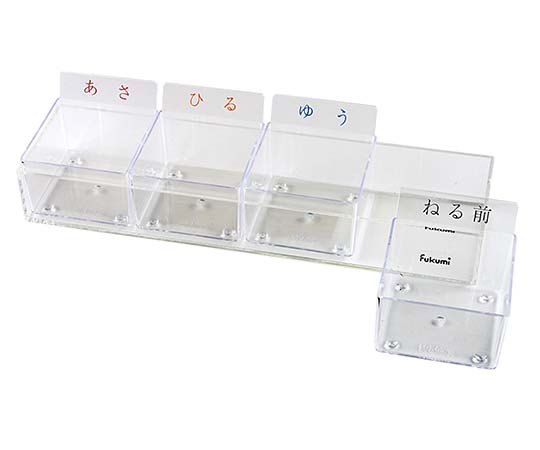 エスティーメディカル 4連結投薬ケース(取り外し式)クリア駒 PT-4FC 1セット(ご注文単位1セット)【直送品】