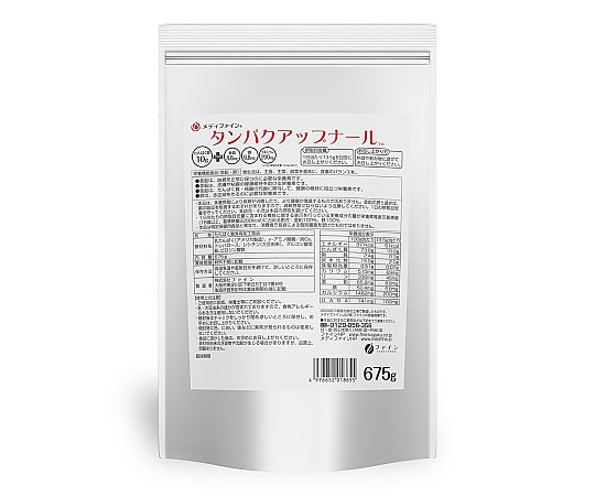 ファイン（食品） タンパクアップナール 1ケース（8袋入） 1ケース※軽 (ご注文単位1ケース）【直送品】