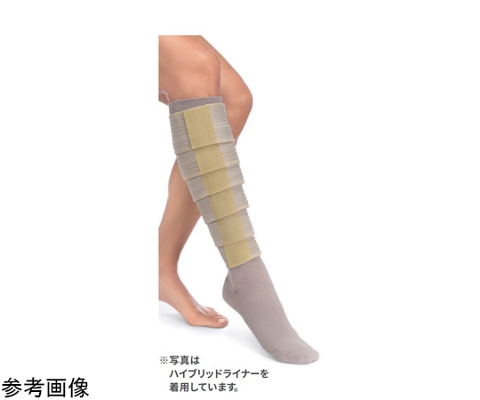 アズワン ファロクラシックフットXL JP-FWCRF5 1個（ご注文単位1個）【直送品】