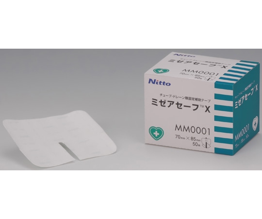 ニトムズ ミゼアセーフ X 70×85mm 50枚×20箱入 1ケース(ご注文単位1ケース)【直送品】