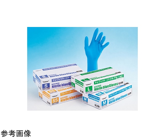 東レ・メディカル 検査用手袋 トレフィット・ニトリルブルー（NP）L 100枚×10箱入 NB213NL 1ケース（ご注文単位1ケース）【直送品】