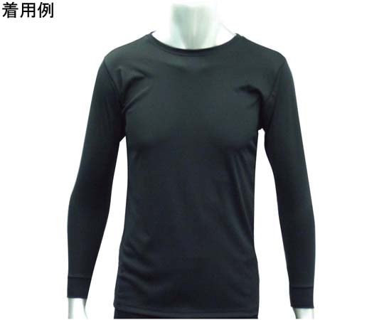 ワンポイント ベーシックTシャツ メンズ 長袖 ブラック LL 9303-black-LL 1個（ご注文単位1個）【直送品】