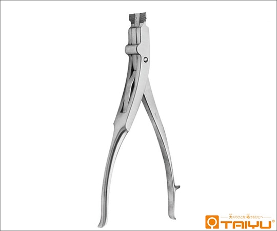 TAIYU（大祐医科工業） 三弁式ギブス鉗子 全長24cm TY-880 1本（ご注文単位1本）【直送品】