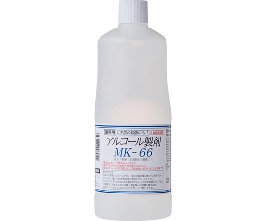 松井酒造合名会社 アルコール製剤 MK-66 1003055 1本※軽 (ご注文単位1本)【直送品】