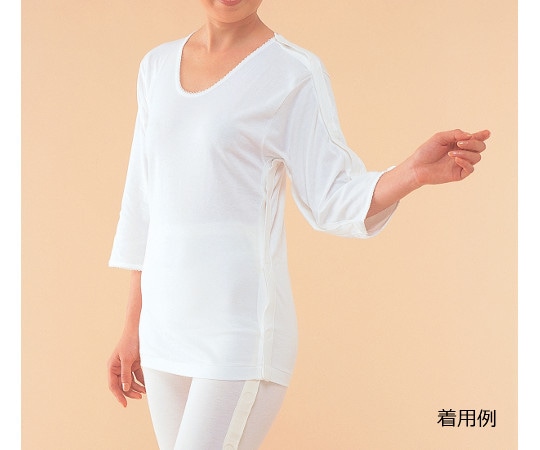 神戸生絲 紳士・婦人共用 脇開き7分袖(左開き) LL MU12LL 1枚(ご注文単位1枚)【直送品】