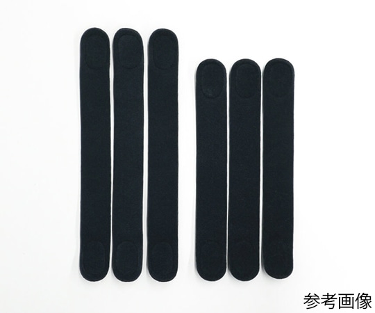 メディカルプロジェクト 腕固定ホルダー サーモプラスチックタイプ Mサイズ用 固定ベルトのみ 6本1組 WS095-S 1組（ご注文単位1組）【直送品】