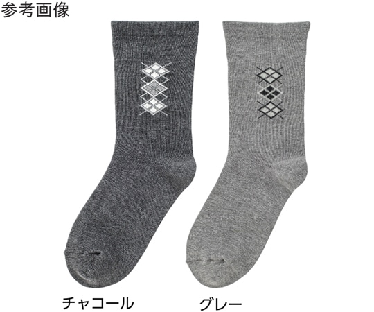 ケアファッション 紳士足首ゆったり名前の書けるソックス グレー 24~26cm 38912 1足（ご注文単位1足）【直送品】
