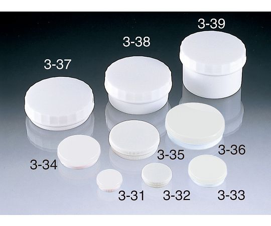 サンプラテック プラ缶 3-36 白 1箱(50本入) 01769 1箱(ご注文単位1箱)【直送品】