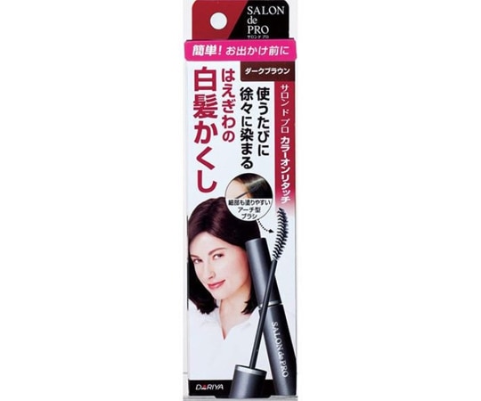 ダリヤ サロンドプロ カラーオンリタッチ 白髪かくしEX ダークブラウン 15mL 1個（15ml入）  1個（ご注文単位1個）【直送品】