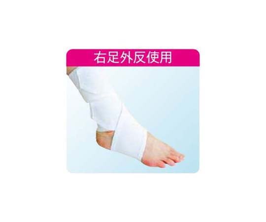 アシスト アンクルサポート 右内反・左外反 M 00464 1本(ご注文単位1本)【直送品】