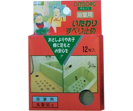 清水 OMSORG いたわり すべり止め 浴室用 1パック(12枚入) OM-301 1パック(ご注文単位1パック)【直送品】