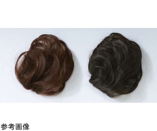 アズワン はじめての!手のひらサイズのヘアピース ダークブラウン FP-353 1個(ご注文単位1個)【直送品】