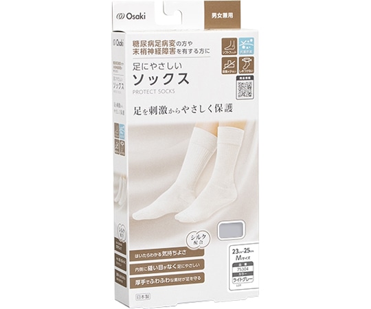 オオサキメディカル 足にやさしいソックス M ライトグレー 75304 1箱（ご注文単位1箱）【直送品】