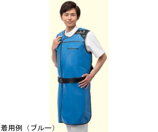 保科製作所 プレミアライト フレームライトコートタイプ ブルー 鉛当量0.35 L PGB-L 1枚（ご注文単位1枚）【直送品】
