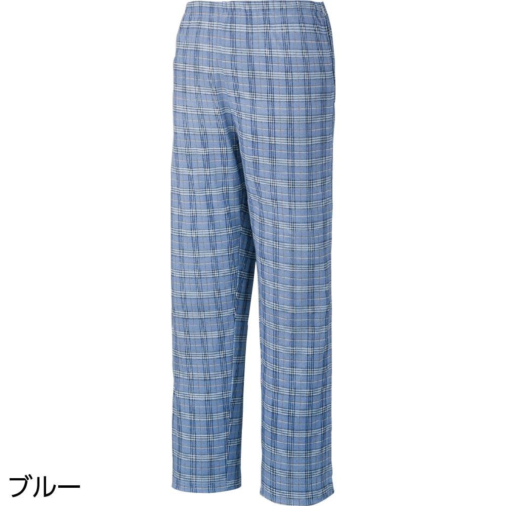 ケアファッション 紳士フルオープン洗い替えパンツ ブルー M 89457 1個（ご注文単位1個）【直送品】