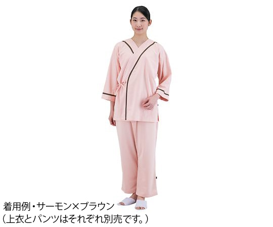 サンアロー ニット検診衣(男女兼用) サーモン×ブラウン M 300-43 M 1枚(ご注文単位1枚)【直送品】