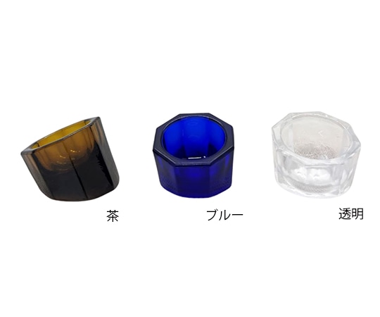 堀内製作所 スラントダッペングラス 透明 G-3/S 1個(ご注文単位1個)【直送品】