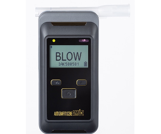 東洋マーク製作所 電気化学式アルコール検知器 Bluetooth内蔵 AC-015BT 1個（ご注文単位1個）【直送品】