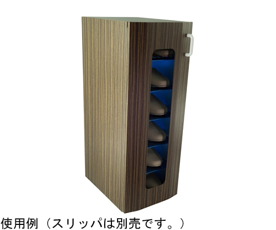 東邦歯科産業 UVクリーン キュート6足 光触媒・殺菌灯仕様 右取手 総木目調シート ゼブラウッドダーク  1台（ご注文単位1台）【直送品】