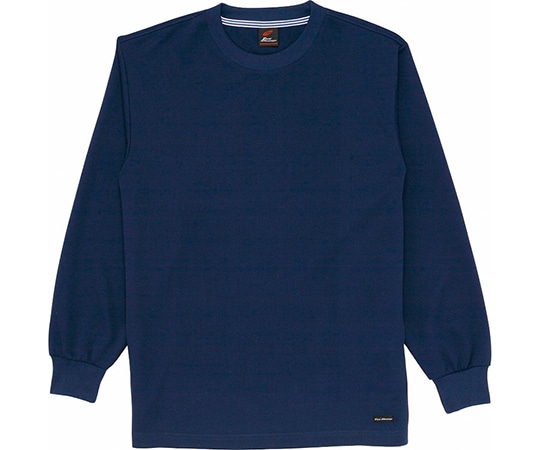 WHISEL(自重堂) 長袖Tシャツ ネービー 5L 85224 1枚(ご注文単位1枚)【直送品】