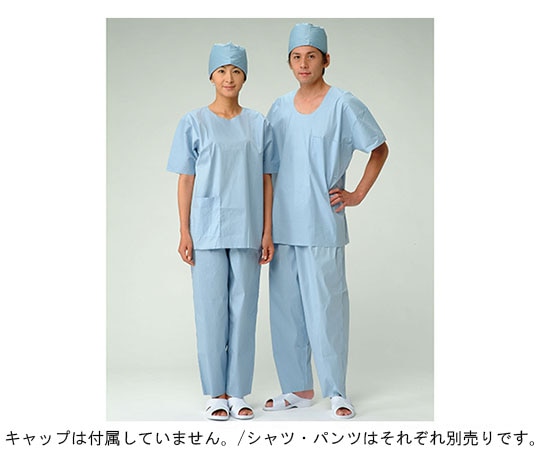 メディテックジャパン テクセルアンダーウエア（パンツ） 男性用 XLサイズ 1ケース（1枚×100袋入） DP-XL 1ケース（ご注文単位1ケース）【直送品】
