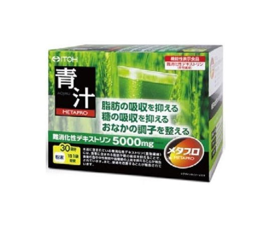 井藤漢方 メタプロ青汁 1箱（30袋入） 06813 1箱※軽 (ご注文単位1箱）【直送品】