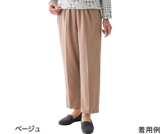 ケアファッション おしりスルッとカチオンライトパンツ ベージュ L（股下60cm） 89880 1枚（ご注文単位1枚）【直送品】
