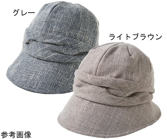 アイメディア 小顔魅せ耳まであったか帽子 グレー 1009711 1個(ご注文単位1個)【直送品】