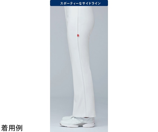 ルコックスポルティフ カンゴイボトムス 4 アクアブルー SS UQW2012 1枚(ご注文単位1枚)【直送品】