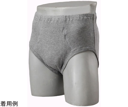 ニシキ(シニア・介護用品) 失禁パンツ ブリーフ S(68~76cm) B4854C 1枚(ご注文単位1枚)【直送品】