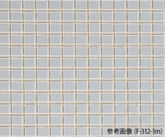tantore サランR濾過布 平織 幅1170mm F-312 1m(ご注文単位1m)【直送品】