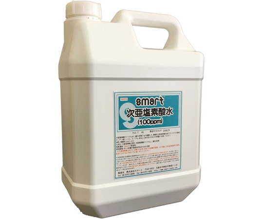 スマート 次亜塩素酸水 100ppm 4L×4本 1箱(ご注文単位1箱)【直送品】