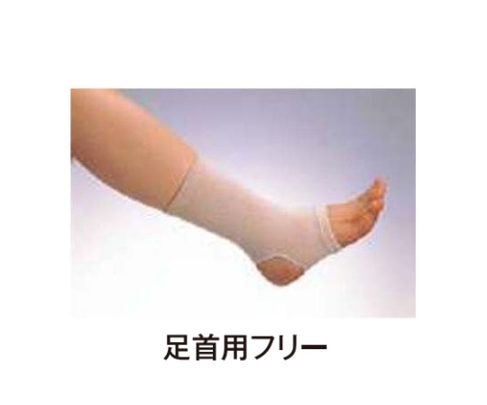 アシスト 高級遠赤サポーター 足首 1枚入 00332 1枚(ご注文単位1枚)【直送品】