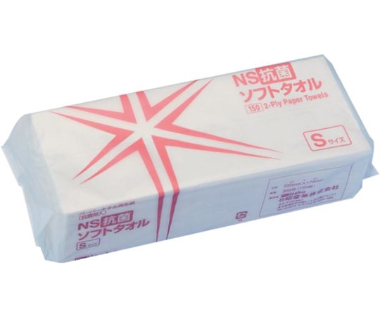 日昭産業 抗菌ソフトタオル S 1セット(150組×48袋入) 51028 1セット(ご注文単位1セット)【直送品】