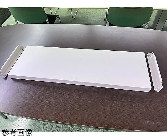 明興関包スチール 中軽量ボルトレスラック らくらくラック 棚増しセット 1800×300mm SRT-610 1組（ご注文単位1組）【直送品】