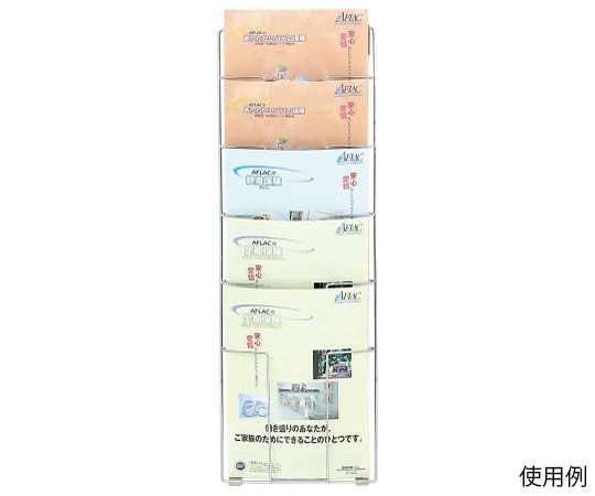 ハヤノ産業 壁掛ラック A4判 1列5段 FPRW-25 1台(ご注文単位1台)【直送品】