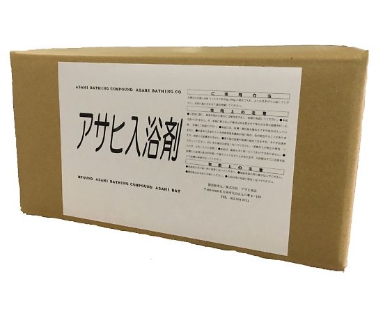 アサヒ商会 入浴剤 Cセット【ベルバラ、巨峰、ラベンダー7、フルーツミックス】 (2.5kg×4袋) 1箱(ご注文単位1箱)【直送品】