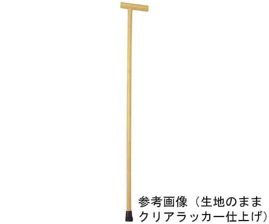 日進医療器 木製T字杖 固定式 生地のままクリアラッカー仕上げ TY120 1本（ご注文単位1本）【直送品】