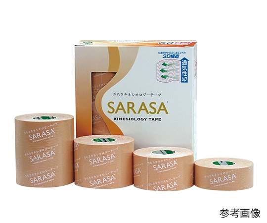 ファロス さらさキネシオロジーテープ 2.5cm×5m 20箱 KL250 1ケース（ご注文単位1ケース）【直送品】