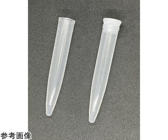 グローバルサイエンス PP沈渣スピッツ 10型(白)キャップ入 250本×4袋 12710 1箱(ご注文単位1箱)【直送品】