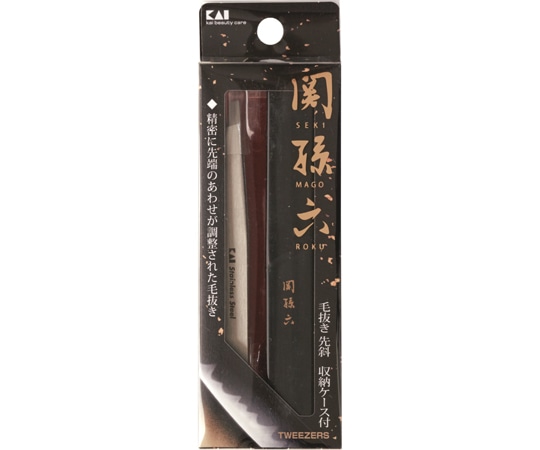 貝印 関孫六 毛抜き(先斜) #000HC3506 1個(ご注文単位1個)【直送品】
