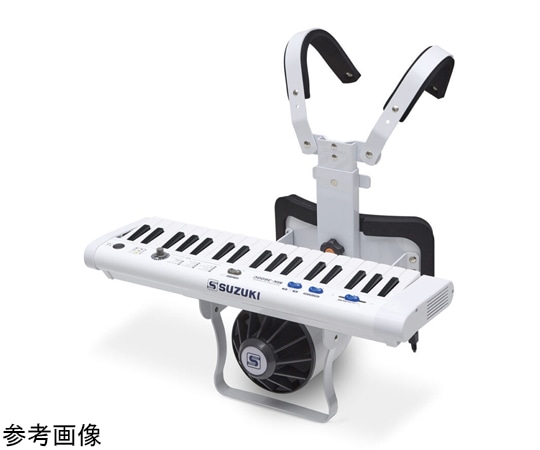 SUZUKI マーチングキーボード 幼児用 MK-3600C 1台（ご注文単位1台）【直送品】
