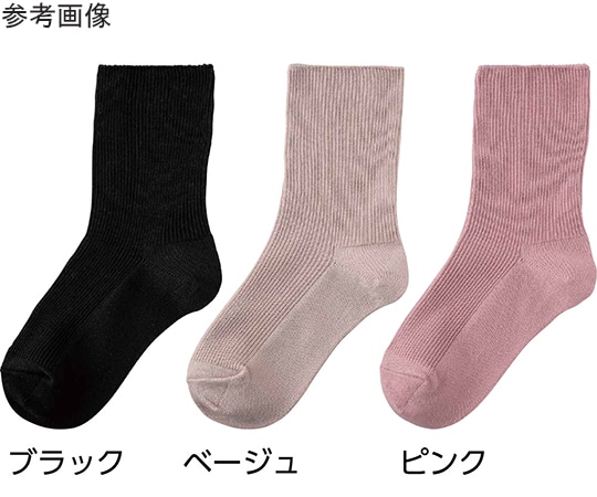 ケアファッション 婦人足首ゆったりソックス ピンク 22~24cm 800063 1足（ご注文単位1足）【直送品】