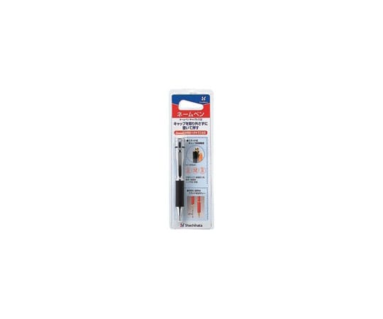 シヤチハタ NPキャップレス TKS-AUS1(MO) 1本(ご注文単位1本)【直送品】