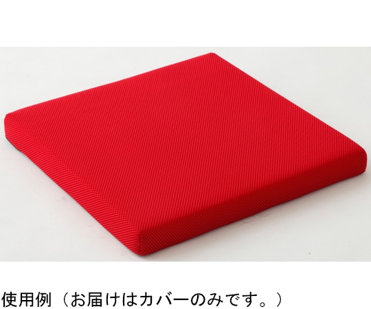 美和商事 ウレタンクッション 座ラックスUB CK-01UBシリーズ専用 クッションカバー レッド CK-01CV-RD 1枚(ご注文単位1枚)【直送品】