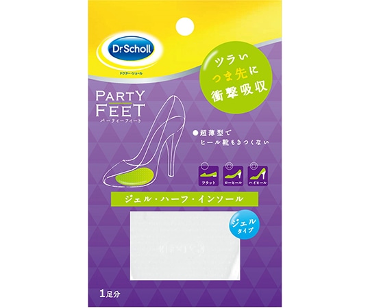 Scholl's Wellness Company ドクターショール パーティーフィート ジェルハーフ・インソール ウルトラスリム 1足(ご注文単位1足)【直送品】