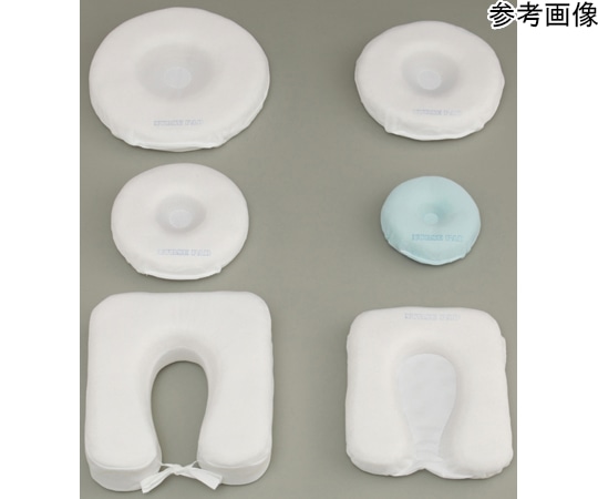看護用品研究所 ナース・パット2 うつ伏せ用 U型枕（大） N-236 1個（ご注文単位1個）【直送品】