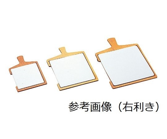 タキシン 軟膏板 左利き 240×240mm 1枚(ご注文単位1枚)【直送品】