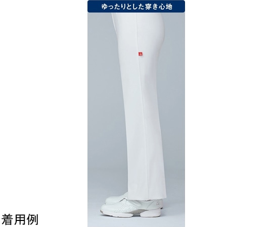 ルコックスポルティフ カンゴイボトムス 1 バニラ L UQW2013 1枚（ご注文単位1枚）【直送品】